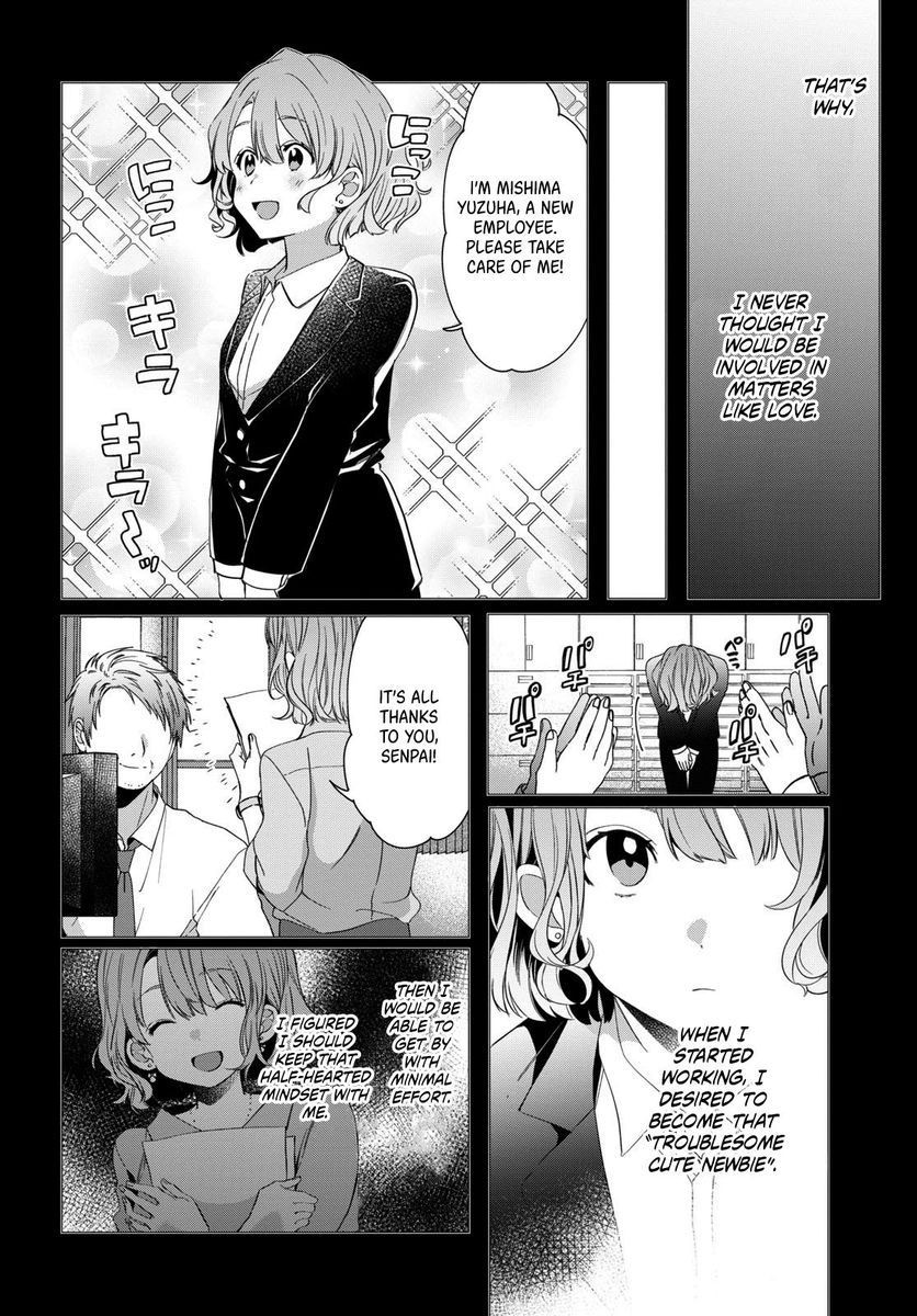 I Shaved. Then I Brought a High School Girl Home, Chapter 8 image 02